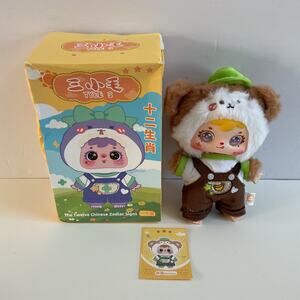 Tyke Three '12 Constellations' Monkey Pendant, Spec Eyes Open Bag, Card Box